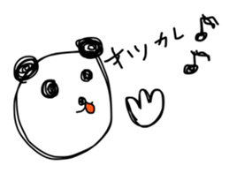 Panchan's Stamp sticker #297221