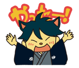 Kazumarukun's Days sticker #297310