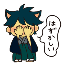 Kazumarukun's Days sticker #297312