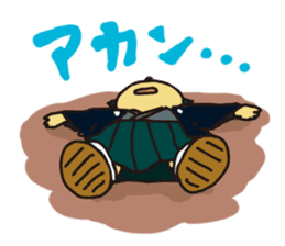 Kazumarukun's Days sticker #297313