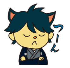 Kazumarukun's Days sticker #297316