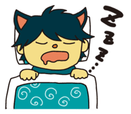 Kazumarukun's Days sticker #297318
