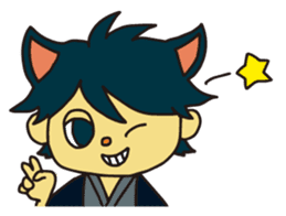 Kazumarukun's Days sticker #297319