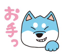 Kazumarukun's Days sticker #297321