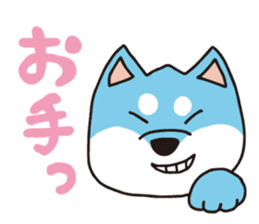 Kazumarukun's Days sticker #297321