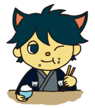 Kazumarukun's Days sticker #297322