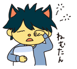 Kazumarukun's Days sticker #297325