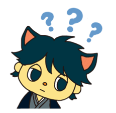 Kazumarukun's Days sticker #297326