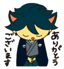 Kazumarukun's Days sticker #297330