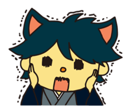 Kazumarukun's Days sticker #297332