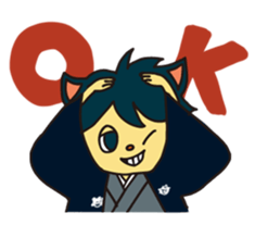 Kazumarukun's Days sticker #297337