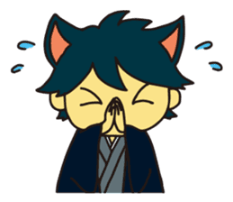 Kazumarukun's Days sticker #297341