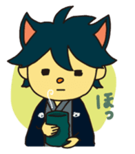 Kazumarukun's Days sticker #297342