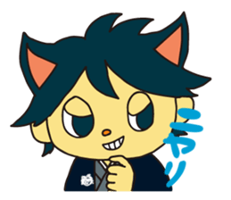 Kazumarukun's Days sticker #297344