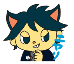 Kazumarukun's Days sticker #297344