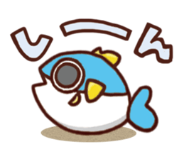 Eryngii & thunnus sticker #297359