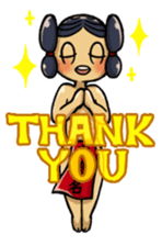 E-Anbai (just right) sticker #297436