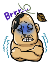 E-Anbai (just right) sticker #297441