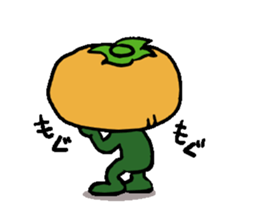 persimmon man sticker #297556