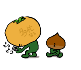 persimmon man sticker #297566