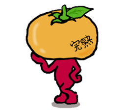 persimmon man sticker #297575