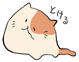 TAMA Nyanko sticker #297627