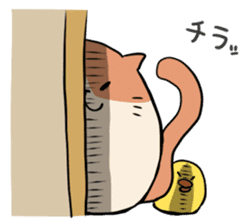 TAMA Nyanko sticker #297628