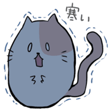 TAMA Nyanko sticker #297631