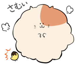 TAMA Nyanko sticker #297632