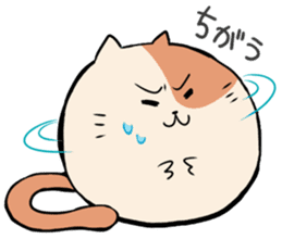 TAMA Nyanko sticker #297640