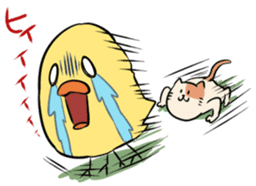 TAMA Nyanko sticker #297644