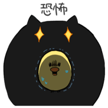 TAMA Nyanko sticker #297645
