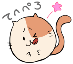 TAMA Nyanko sticker #297649