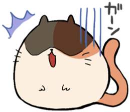 TAMA Nyanko sticker #297659