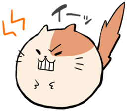 TAMA Nyanko sticker #297661
