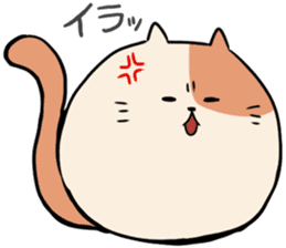 TAMA Nyanko sticker #297662