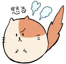 TAMA Nyanko sticker #297663