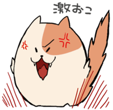 TAMA Nyanko sticker #297664