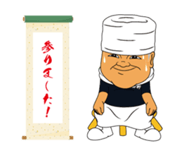 Menyakoji & Kazuo Yamagishi sticker #297889