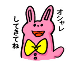 yasashii rabbit sticker #297969