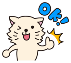 RANCOLO. sticker #298083