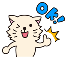 RANCOLO. sticker #298083