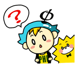 Do your best, Mr. PHI! sticker #298186