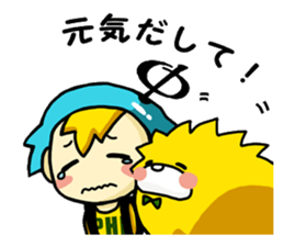 Do your best, Mr. PHI! sticker #298198