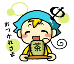 Do your best, Mr. PHI! sticker #298209