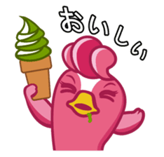 KUKI&YUMMY sticker #298238