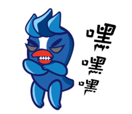 KUKI&YUMMY sticker #298241