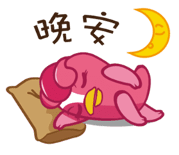 KUKI&YUMMY sticker #298247