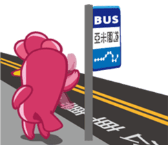 KUKI&YUMMY sticker #298249