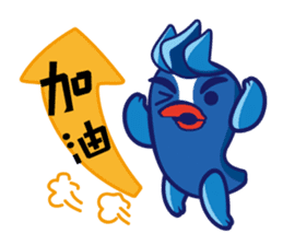 KUKI&YUMMY sticker #298251